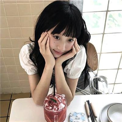 阿曼德